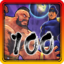 SSFIV Bring it on achievement.png