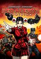 RA3.Uprising.jpg