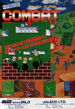 Box artwork for Field Combat.