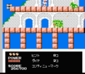 Pocket Zaurus World 5-1 G.png