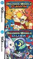 Digimon Dawn Dusk boxart.jpg
