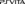 PlayStation Vita icon.png