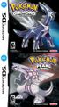 Pokémon Diamond and Pearl Box Artwork.jpg