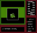 Deep Dungeon status screen.png