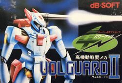 Box artwork for Volguard II.