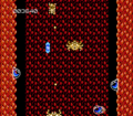 Abadox Stage 4-2 Start.png