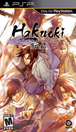 Box artwork for Hakuoki: Demon of the Fleeting Blossom.