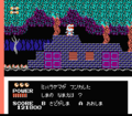 Pocket Zaurus World 2-2 D.png