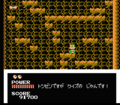 Pocket Zaurus World 2-1 H2.png