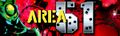 Area 51 marquee.jpg