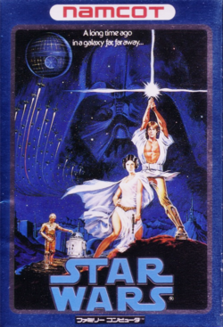 Box artwork for Star Wars.