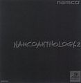 Namco Anthology 2 PSX box.jpg
