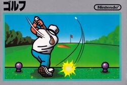 Box artwork for Golf.