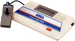 The console image for Sega SG-1000.