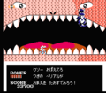 Pocket Zaurus boss fight.png