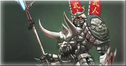 Anti Armor Robot