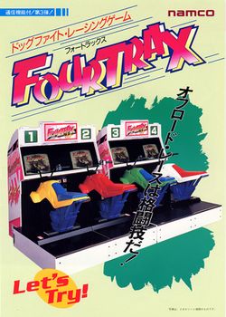 Box artwork for Four Trax.