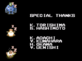 Chrono Trigger Nu Ending Sprites.png