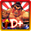 SSFIV Moving On Up achievement.png
