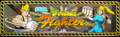 Virtua Fighter marquee.png