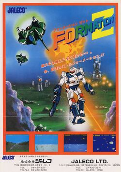 Box artwork for Formation Z.