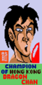 Super Punch-Out ARC Dragon Chan banner.png