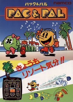 Box artwork for Pac & Pal.