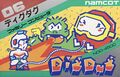 Dig Dug FC box.jpg
