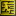 Bomberman Wallpass.png