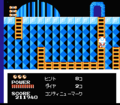 Pocket Zaurus World 3-2 F.png