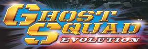 Ghost Squad marquee