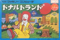 Box artwork for Donald Land.