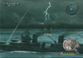 BSP Esperance pt 1.png