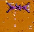 Zanac Area2 H.png