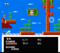 Pocket Zaurus World 1-1 D.png