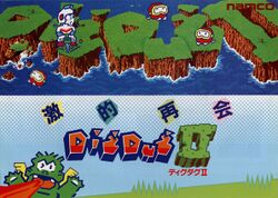 Box artwork for Dig Dug II.