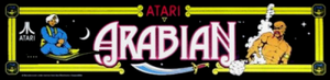 Arabian marquee
