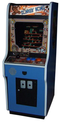 The console image for Arcade.