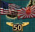 BSP Conqueror.PNG
