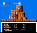 Pocket Zaurus World 3-1 D.png