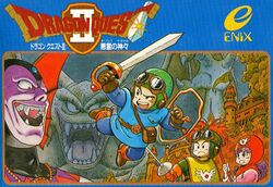 Box artwork for Dragon Warrior II.