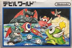 Box artwork for Devil World.