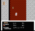 Pocket Zaurus World4-2 B.png