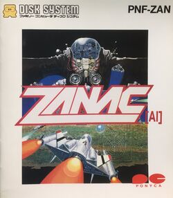 Box artwork for Zanac.