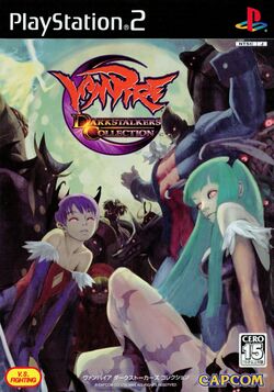 Box artwork for Vampire: Darkstalkers Collection.