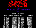 Mirai Ninja high score table.png