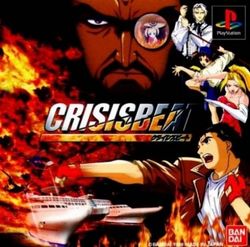 Box artwork for Crisis Beat.