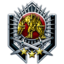 Mass Effect 3 achievement Eye of the Hurricane.png
