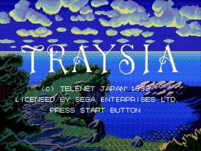 Traysia startscreen.jpg