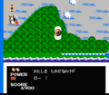 Pocket Zaurus World 1-1 J.png